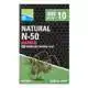 Natural N-50 Barbed - Maat: 10