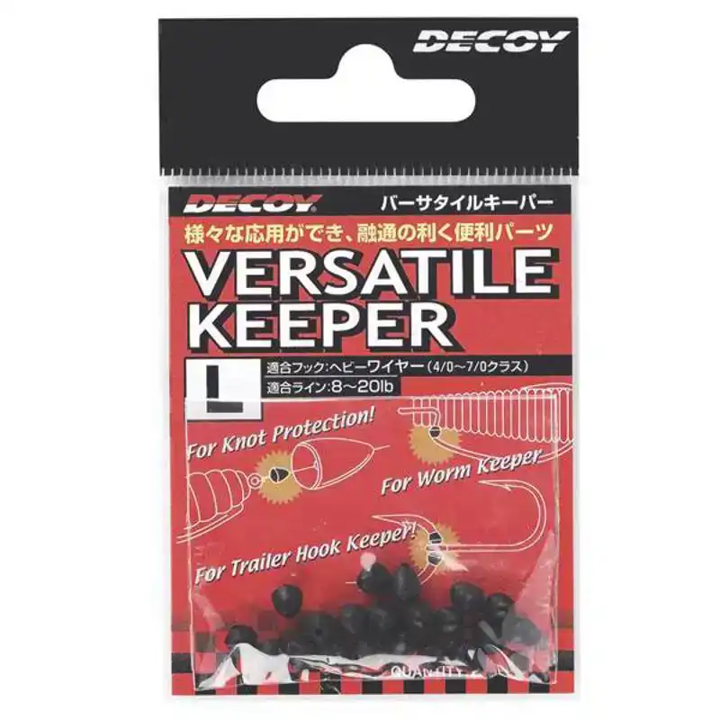 Versatile Keeper - Medium