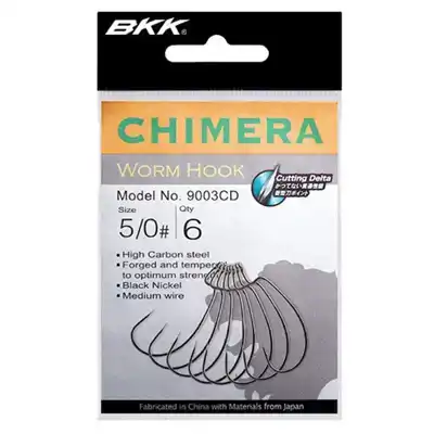 Chimera CD Worm Hook - Haken: 1
