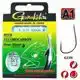 Trout Master Fluorocarbon 623 N - # 10 - 0,14 mm - 100 cm