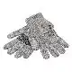 Merino Wool Gloves - Large
