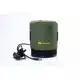 Ecopower USB Heated Gas Canister Cover