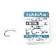 H 150 BL - Dry & Wet - Maat: 12