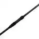 Seeker Abbreviated Carp Rod - 12 ft - 2,75 lb