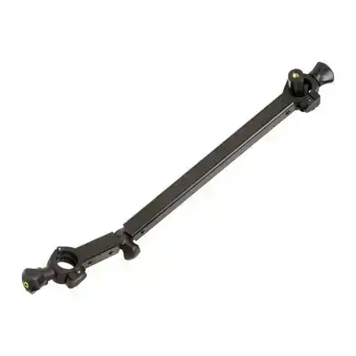 Adjustable Feeder Arm