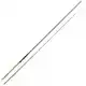 Black Arrow 600 Pellet Waggler - 10 ft
