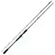 KYY Casting Rod - 2,59 m - tot 235 gram