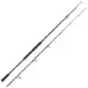 Big Lure Spin Rod - 2,40 m - 60/180 gram