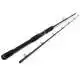 W4 Powershad-T 2nd - 218 cm - 50 tot 150 gram
