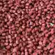 Red Spice Pellets - 10 mm - 5 kg