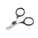 Adjustable Tying Scissors