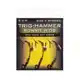 Trig-Hammer Ronnie Rig - Haak: 4