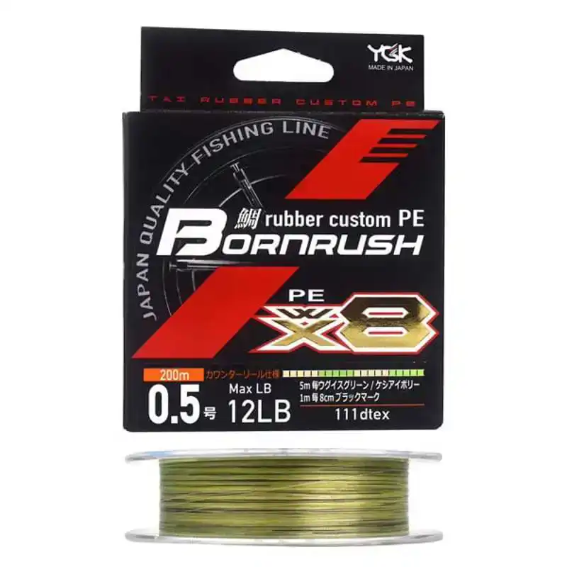 Bornrush WX8 PE Line - PE 0,4 - 0,104 mm - 10 lb