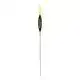 Carp Pellet Pole Float - 4x10