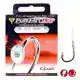 G-Power Carp Barbless Rigs - # 12 - 0,16 mm - 20 cm