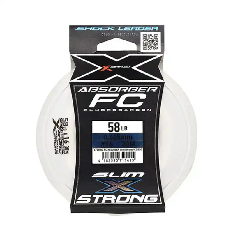 X Braid Absorber Fluorocarbon Slim & Strong - 0,706 mm - 66