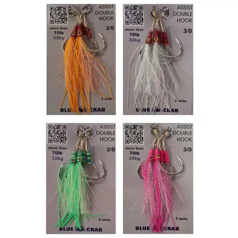 Assist Double Hook - Maat: 1/0 - Orange