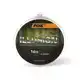 Illusion Fluorocarbon Mainline - 0,35 mm - 16 lb