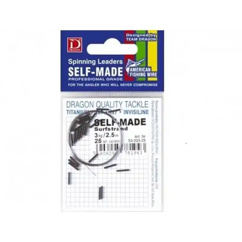 Self-made Surfstrand 7x7 - 9 kg - 2,5 m