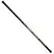 TX Power Tele Handle - 3 meter