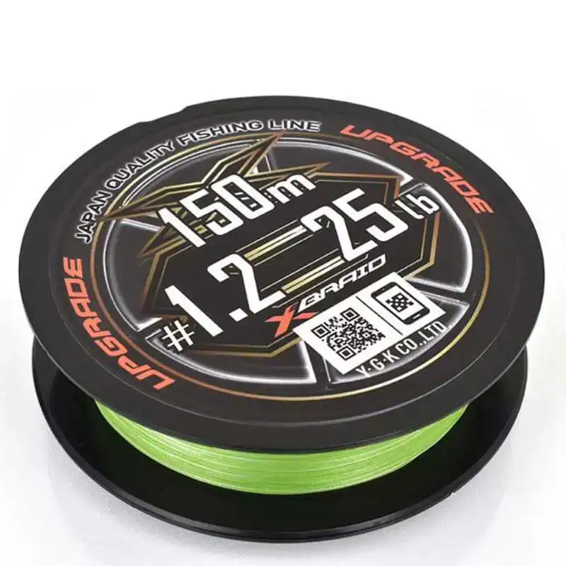 X Braid Upgrade X8 - PE 2,0 - 40 lb - 200 m