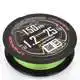 X Braid Upgrade X8 - PE 2,0 - 40 lb - 200 m