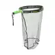 Float Drift Net - 50 x 60 cm