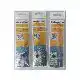 Allround Rig 2 Clear Booms + Swiveltee - Haak: 2