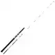 Salty Beast Mega Jig Spin Rod - 2,10 m - tot 450 gram