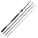 W3 Spin 2nd - 240 cm - 5 tot 25 gram