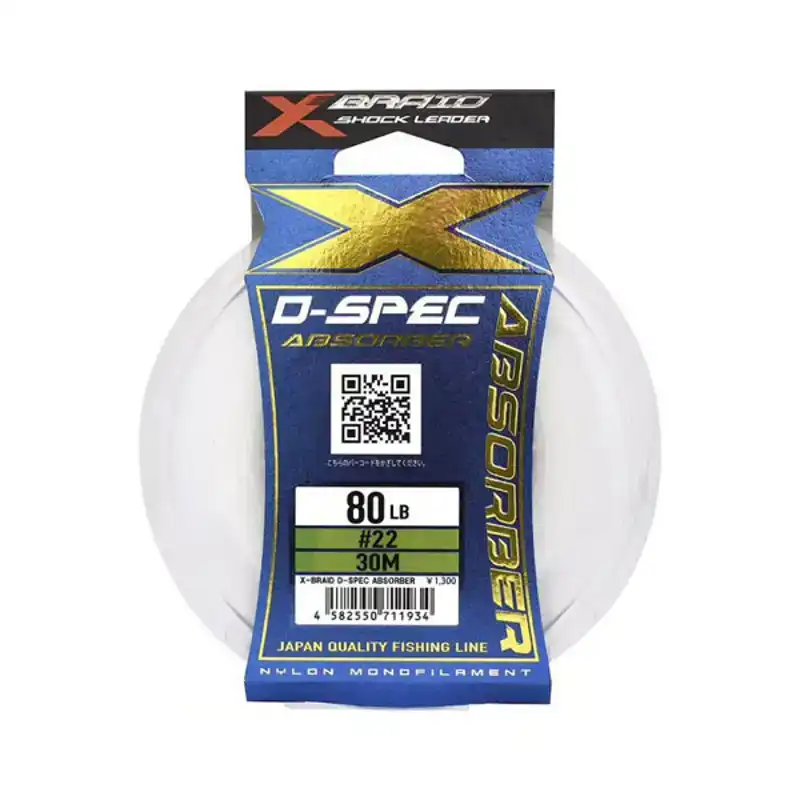 X Braid D Spec Absorber - 100 lb