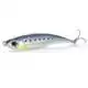 Press Bait - Sardine