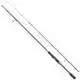 URBN II Allrounder - 2,40 m - 8/30 gram