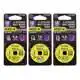 X-Strong Bait Band Rigs - Haak: 16 - 0,18 mm - 45 cm