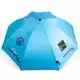 Coolmax 50 Brolly