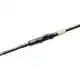 W8 Finesse T&C 2nd - 215 cm - 7/21 gram