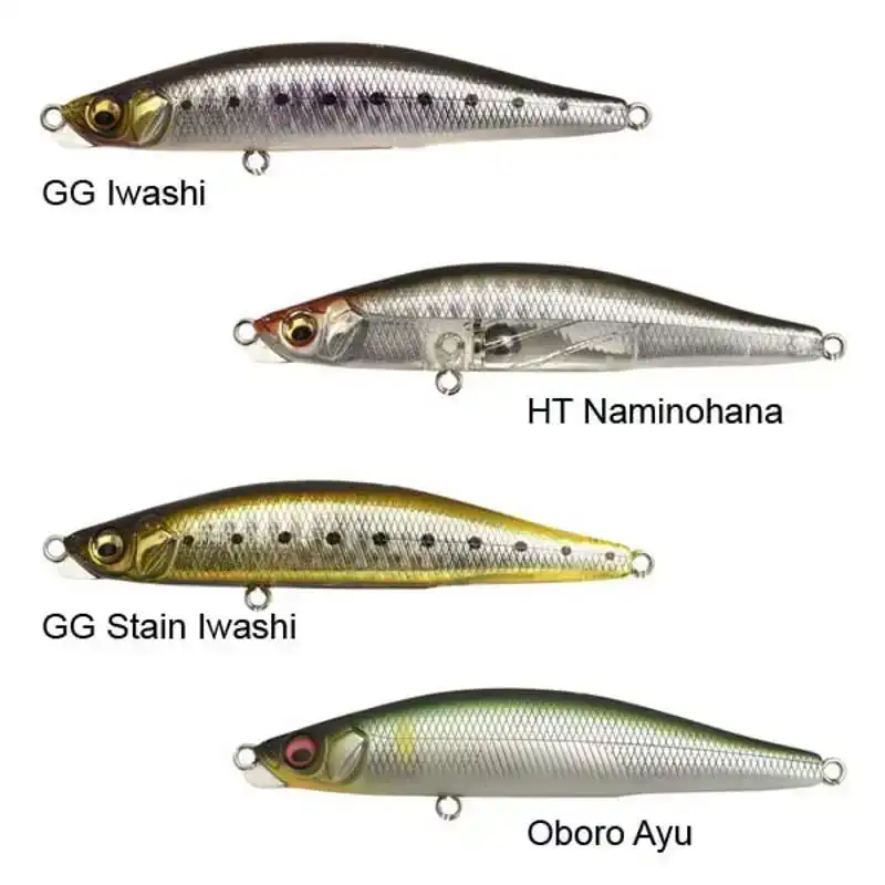 Genma 85 S - GG Stain Iwashi