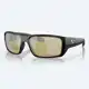 Fantail Pro - Matte Black Frame 580G - Gray Silver Mirror Gl