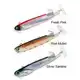 Powertail Squid - Red Mullet