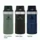 The Trigger Action Travel Mug - 0,25 l - Hammertone Green